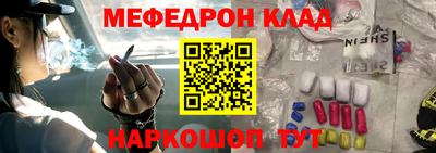 MDMA Партизанск