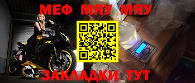 МДМА Первоуральск