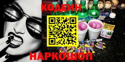 MDMA Партизанск