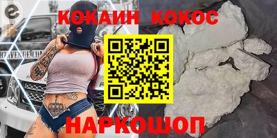 таблы Пенза