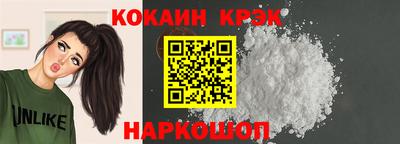 МДМА Первоуральск