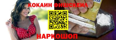 МДМА Первоуральск