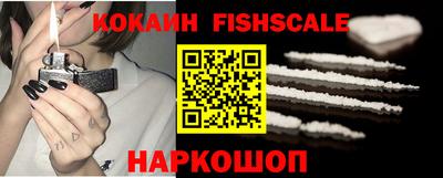 таблы Пенза