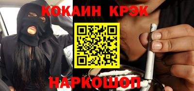МДМА Первоуральск
