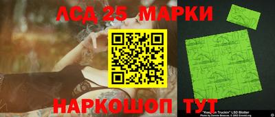 MDMA Партизанск