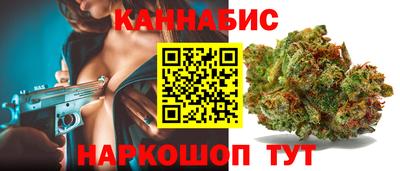 МДМА Первоуральск