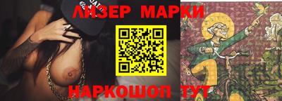 MDMA Партизанск
