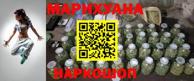 таблы Пенза