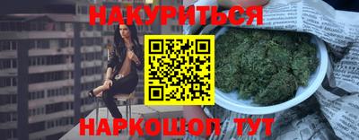 МДМА Первоуральск