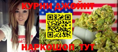 таблы Пенза