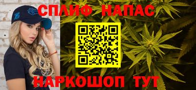 МДМА Первоуральск