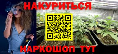 МДМА Первоуральск