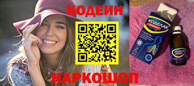 MDMA Партизанск