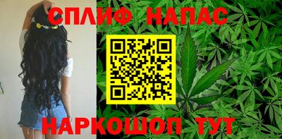 МДМА Первоуральск