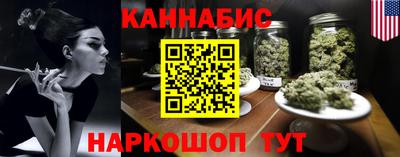 таблы Пенза