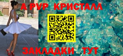 MDMA Партизанск