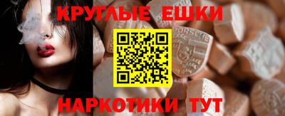 MDMA Партизанск