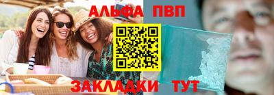 MDMA Партизанск