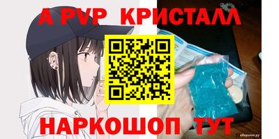 МДМА Первоуральск
