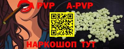 MDMA Партизанск