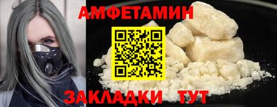 МДМА Первоуральск
