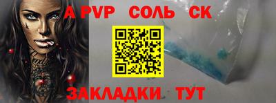 МДМА Первоуральск
