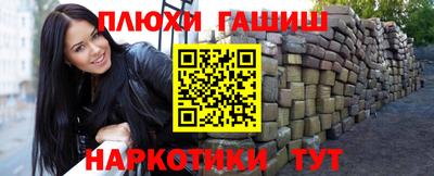MDMA Партизанск