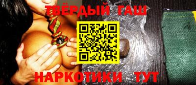 МДМА Первоуральск