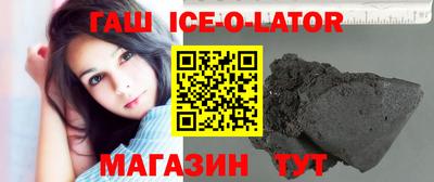 MDMA Партизанск