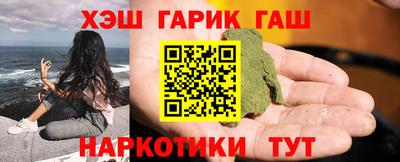 MDMA Партизанск