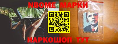 MDMA Партизанск