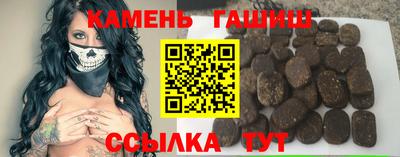 МДМА Первоуральск