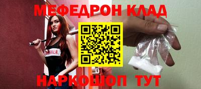 круглые Пушкино