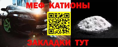 таблы Пенза
